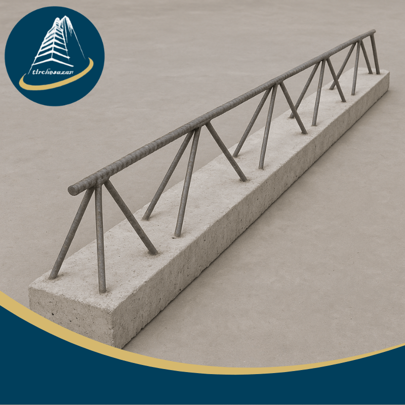 تیرچه بتنی 3 متری